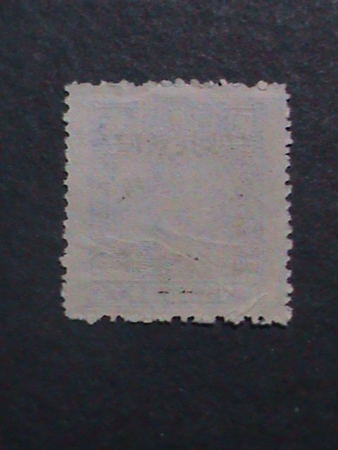 ​CHINA-1947 SC# 42 OVER 75 YEARS OLD-NE-SURCHARG $300 ON $3000 MINT-VERY FINE