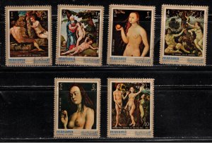 MANAMA Lot Of 6 Used Nudes By Various Artists - Nude Art Paintings On Stamps 7