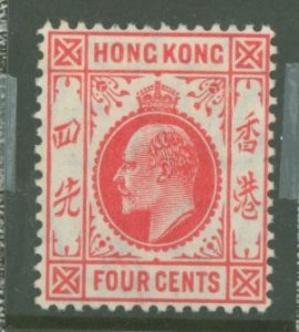 Hong Kong #90v  Single