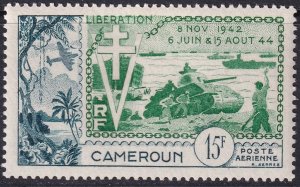 Cameroun 1954 Sc C32 air post MLH*