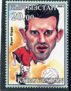 Kyrgyzstan 2001 FOOTBALL RYAN GIGGS Caricature 1v Perforated Mint (NH)