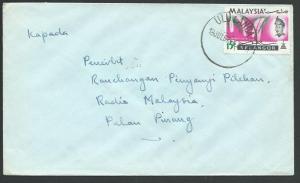 MALAYSIA SELANGOR 1967 cover ULULANGAT cds.................................60490