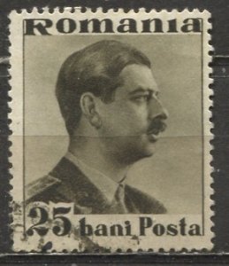 Romania 1935: Sc. # 446: Used Single Stamp