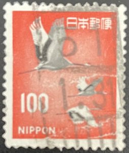 Japan # 888A Used