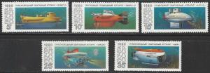 Russia #5141-45 MNH Complete Set of 5 Submarines