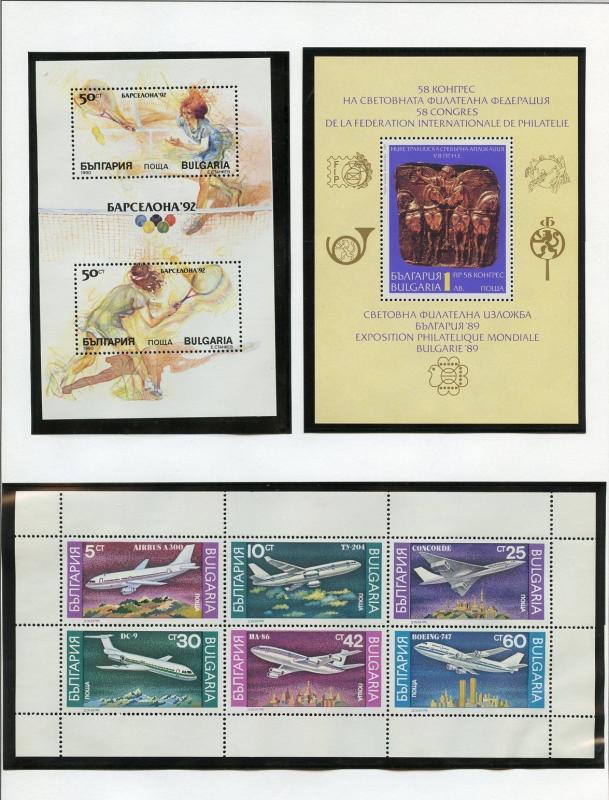 BULGARIA SELECTION OF MOSTLY 1990  MINT NEVER HINGED AS SHOWN