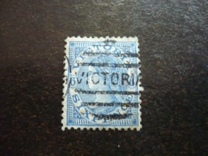 Stamps - Victoria - Scott# 77 - Used Part Set of 1 Stamp