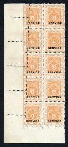 Bhopal SGO313c 1932 1/4a Orange Perf 13.5 MISPERF Block (no gum) (7)