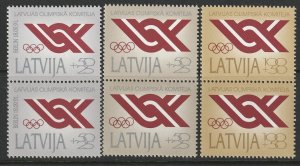 Latvia B150-B152 complete set pairs MNH