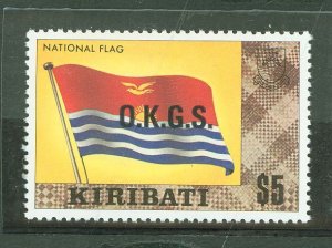 Kiribati #O15A Mint (NH) Single