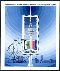 Germany-GDR 1144, CTO. Michel 1511 Bl.30. Television Tower,Berlin,1969.