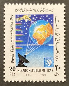 Iran 1989 #2368, Telecommunications, Wholesale lot of 5, MNH, CV $4