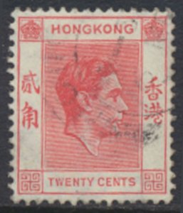 Hong Kong  SG 148  SC# 159B * Scarlet Vermillion Used see details & scans