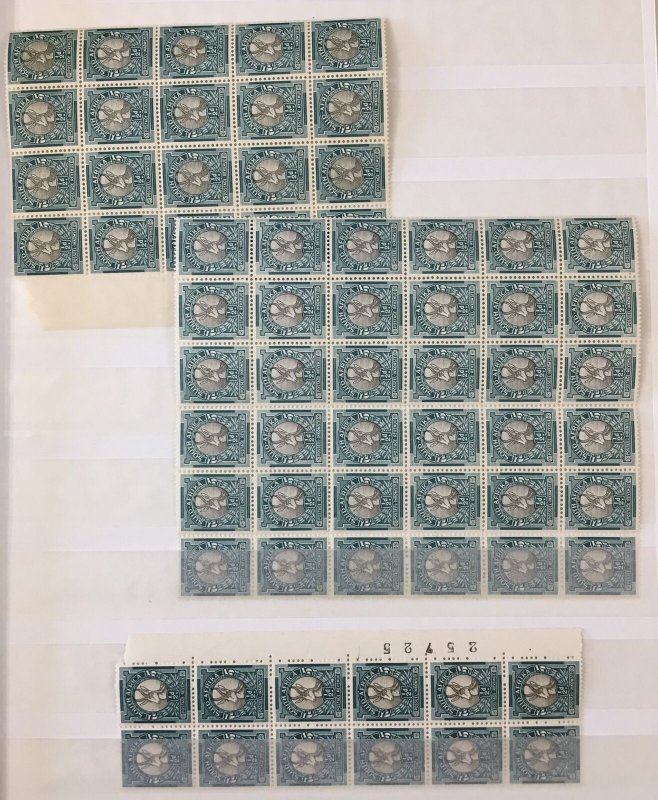 SOUTH AFRICA Early Blocks MNH Used (320+)   TK1879 