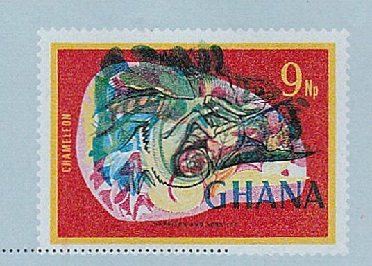 GHANA 9np Chameleon aerogramme unused.BLUE COLOUR SHIFTED UPWARDS...........k139