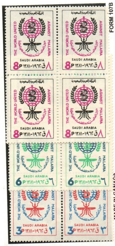 Saudi Arabia 252-254 Set Mint never hinged. Blocks of four