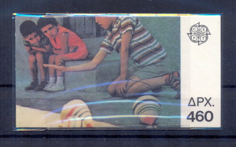 Greece 1989 Europa issue BOOKLET (B24) MNH VF.