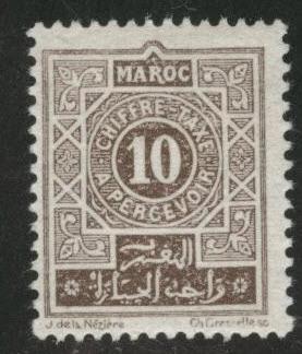 French Morocco Scott J29 MH* postage due