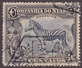 Nyassa Company 121 Hinged Used 1921 Zebra & Warrior