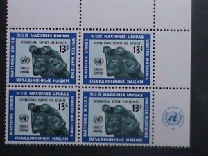 UNITED NATION 1971 SC# 217-INTL. SUPPORT FOR REFUGEES-NY-MNH IMPRINT BLOCK VF