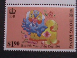 ​HONG KONG-1994- SC#689-92 YEAR OF THE LOVELY DOG MNH VF WE SHIP TO WORLDWIDE