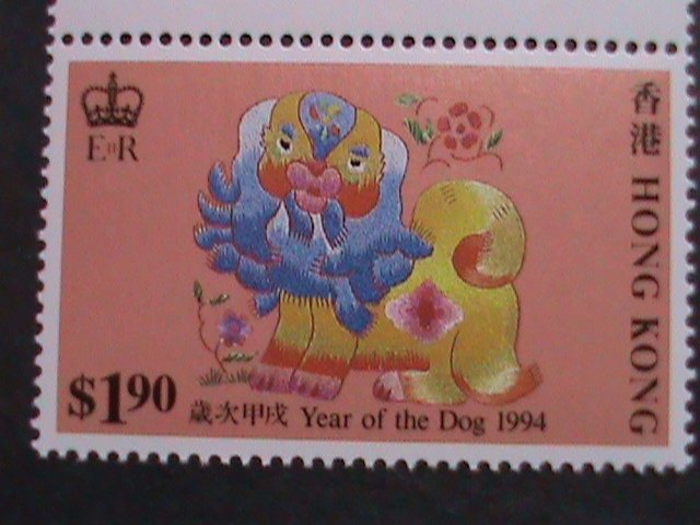 ​HONG KONG-1994- SC#689-92 YEAR OF THE LOVELY DOG MNH VF WE SHIP TO WORLDWIDE
