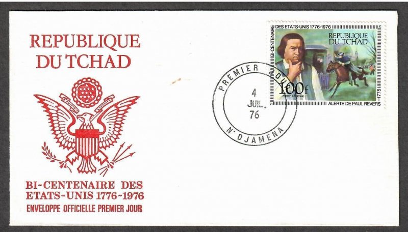 Chad Air Mail # C181 , American Bicentennial Fleetwood FDC - I Combine S/H