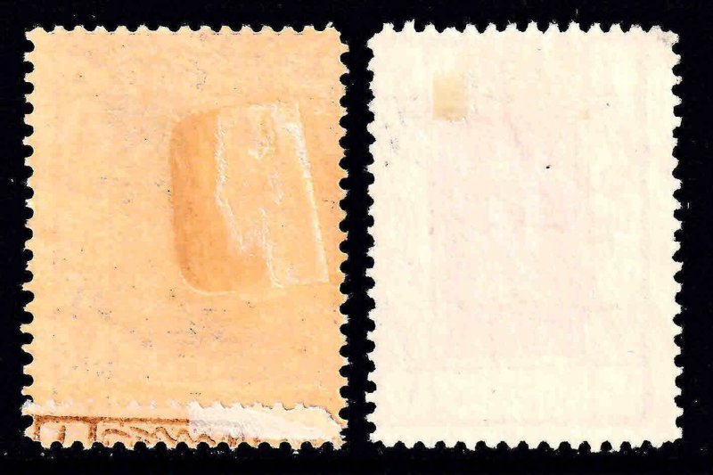 SAUDI ARABIA  EARLY OVERPRINTS USED x2 COLLECTION LOT YOU IDENTIFY AND GRADE #6