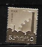 EGYPT, 442, MNH, INDUSTRY