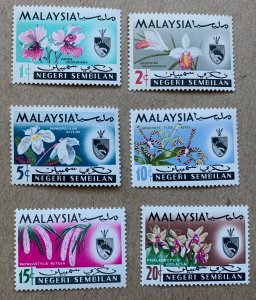 Negri Sembilan 1965 Orchid set missing 6c, MNH. Scott 76-82, CV $4.00. SG 81-87