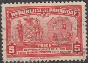 Paraguay #362 Used