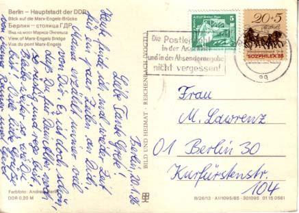 Germany D.D.R., Stamp Collecting, Horses