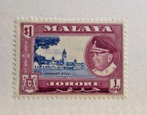 MALAYA  JOHORE Sc #166 * MH, architecture  postage stamp, Fine +