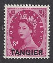 Tangier  Scott # 569    Mint never hinged   