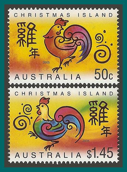 Christmas Island 2005 Year of Rooster, MNH 449-450,SG575-SG576