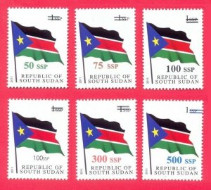 SOUTH SUDAN 2017 OVERPRINT OVERPRINTED SURCHARGE FULL SET NATIONAL FLAG 1SSP MNH