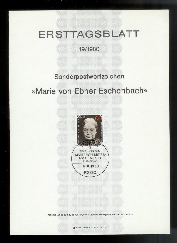 GERMANY (52) Ersttagsblatt FDC Presentation Cards