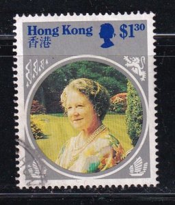 Hong Kong 1985 Sc 449 Queen Mother $1.3 Used