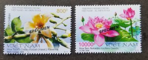 *FREE SHIP Vietnam Argentina Joint Issue Flower 2008 Lotus (stamp) MNH *Specimen