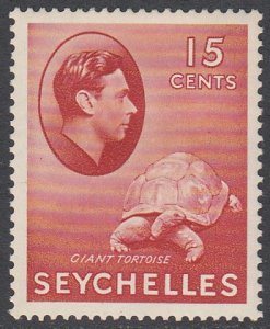 Seychelles 133a MH CV $14.00