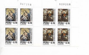 PERU 1991 CHRISTMAS XMAS 91 VIRGIN RELIGION SET OF 2 IN BLOCKS OF FOUR SC 1011/2