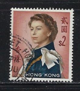 Hong Kong 214 Used 1962 issue