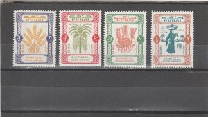 Dubai  Scott#  C16-C19  MNH  (1963 Freedom from Hunger)