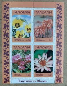 Tanzania 1986 Flowers MS, MNH. Scott 318a, CV $1.00