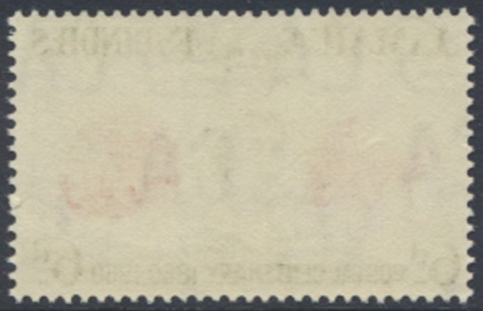 Jamaica    SG 179   SC# 179   MNH Stamp Centenary   see details & scans