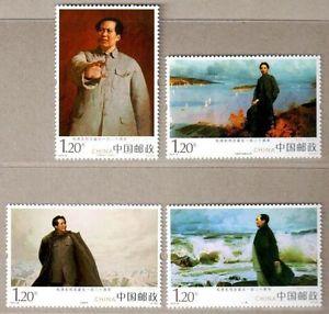 China 2013-30 Comrade Mao Zedong Tse-Tung 120Y Art Painting People China Stamps