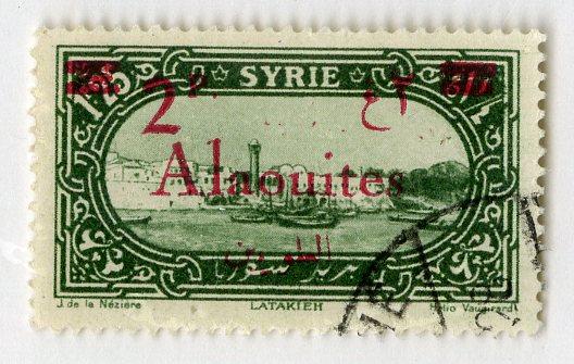 ALAOUITES 47 USED SCV $8.00 BIN $3.25 PLACE