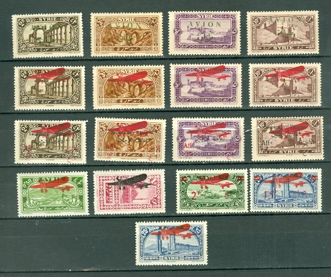 SYRIA AIR #25/42 LOT of 17...MINT...$50.00