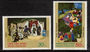 TURKISH CYPRUS 1982 Paintings; Scott 120-21, SG 127-28; MNH