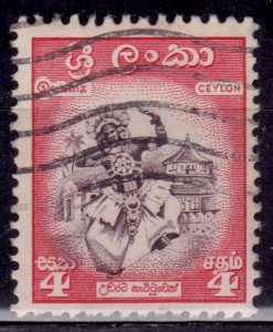 Ceylon, 1950, Kandyan Dancer, 4c, used**